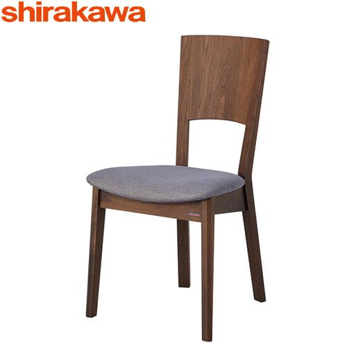 Shiakawa 白川木工 ダイニング チェア S-R135E 飛騨 家具 椅子 シラカワ シラカワ家具 レヴィチェア S-R135 レッドオーク ブラック