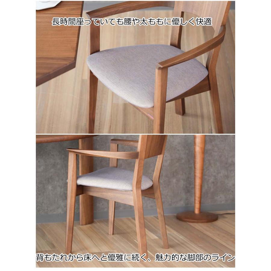 シラカワ シラカワ家具 レヴィチェア S-R135 レッドオーク ブラック