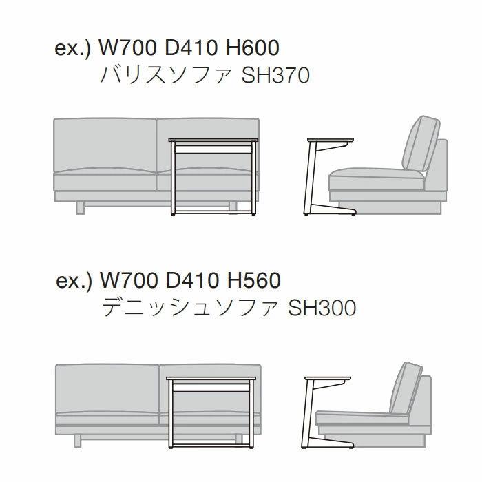 マスターウォール テット オーケージョナルテーブル （W700 D410 H560）TETTO OCCASIONALE TABLE TTOT56 Masterwal エディションストア福井_3