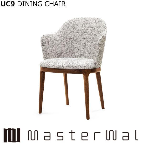 マスターウォール UC9ダイニングチェア RANK2 ユーシーナイン ウォールナット Masterwal エディションストア福井
