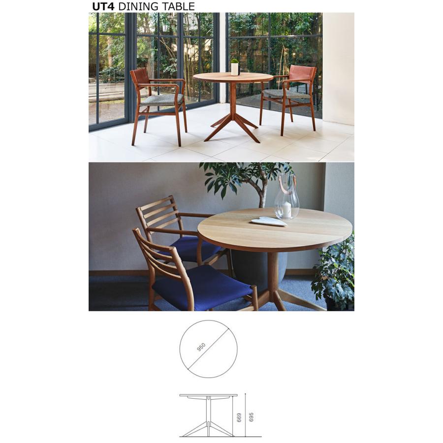 マスターウォール　テーブル WILDWOOD LIVE EDGE DINING TABLE(幅 100cm × 奥行 90～70cm)の