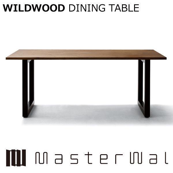 マスターウォール ワイルドウッド ダイニングテーブル W2400×D900mm ウォールナット WILDWOOD DINING TABLE WWDT24090SL Masterwal 正規販売店