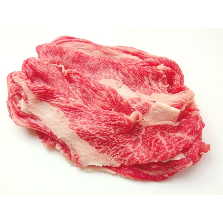 無料 贈り物 御祝い 御礼 牛肉 肉 A4 A5 黒毛和牛 メス牛 限定 旨みたっぷり切りおとし 400g cisama.sc.gov.br 無料 贈り物 御祝い 御礼 牛肉 肉 A4 A5 黒毛和牛 メス牛 限定 旨みたっぷり切りおとし 400g cisama.sc.gov.br