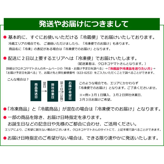 母の日 グルメギフト 御祝い 御礼 牛肉 肉 A4 A5 黒毛和牛 メス牛 限定 ささ身 バラ焼肉 800g   木箱 詰め｜h-fukujukan-p｜11