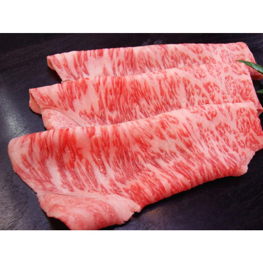 訳あり 牛肉 全快祝 残暑見舞い 暑中見舞い 御中元 お中元 送料無料 肉 300g しゃぶしゃぶ肉 ロース 極上 限定 メス牛 黒毛和牛 A5 牛肉 Meorboston Org