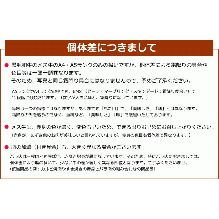 母の日 グルメお取り寄せ 記念日 お祝い お礼 プレゼント お誕生日 黒毛和牛メス 牛 限定 上 ヒレステーキ 2枚｜h-fukujukan-p｜08