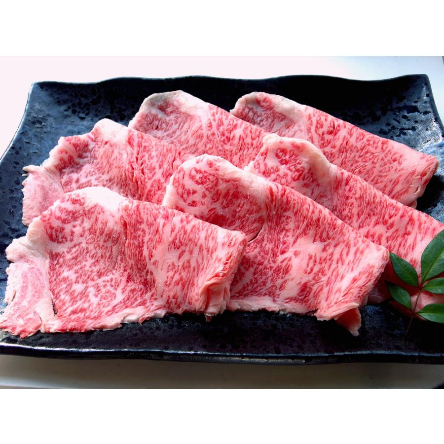 グルメギフト 御祝い 御礼 牛肉 肉 A4 A5 黒毛和牛 メス 牛 限定 ロース と 赤身モモ 肉 すき焼き肉 1.2Kg｜h-fukujukan-p｜05