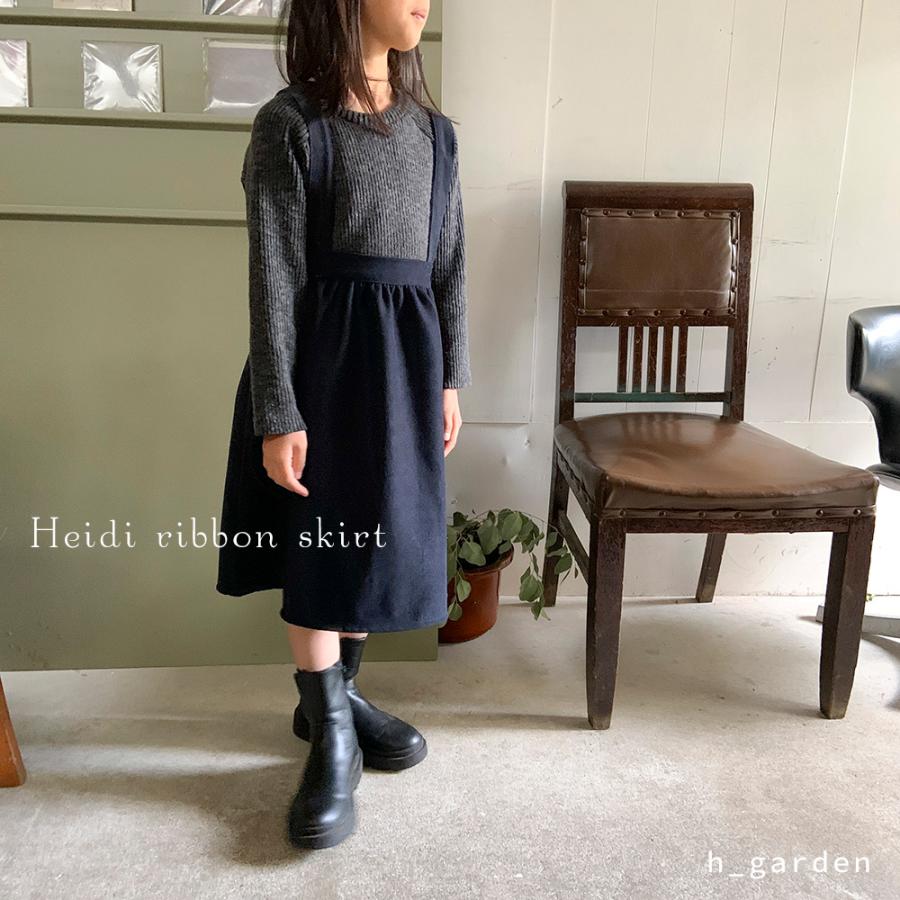 子供服 キッズ スカート サスペンダー付き ジャンパースカート 秋冬 女の子 90 100 110 1 130 T11 12 H Garden 通販 Yahoo ショッピング