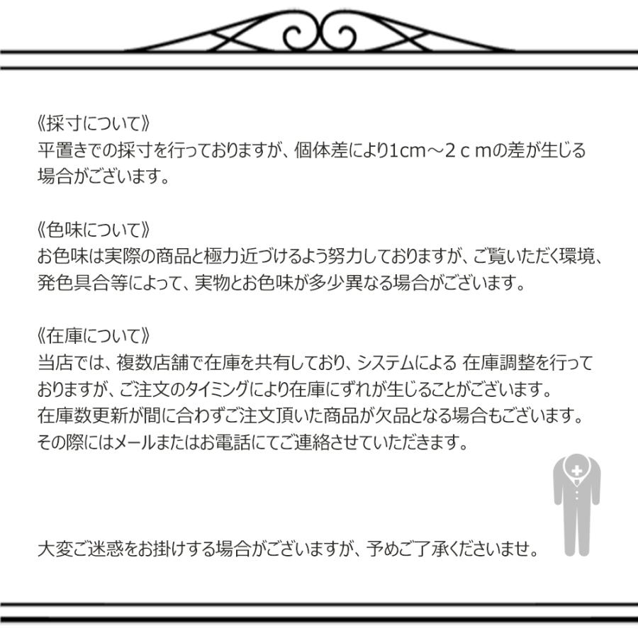 ベビー服 子供服 赤ちゃん レギンス リブ素材 リブレギンス スパッツ サスペンダー付き サスペンダーレギンス 男の子 女の子 0歳1歳 60 70 80 :T2111-11:h-garden - 通販 - Yahoo!ショッピング ベビー服 子供服 赤ちゃん レギンス リブ素材 リブレギンス スパッツ サスペンダー付き サスペンダーレギンス 男の子 女の子 0歳1歳 60 70 80 :T2111-11:h-garden - 通販 - Yahoo!ショッピング