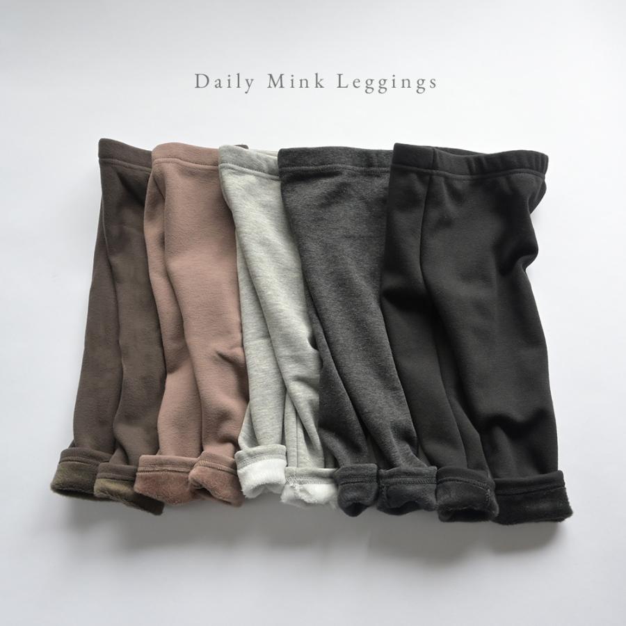 子供服 キッズ レギンス スパッツ 裏起毛 暖かい 秋冬 シンプル 保育園 幼稚園 通園 通学 男の子 女の子 90 100 110 1 130 T2111 8 H Garden 通販 Yahoo ショッピング