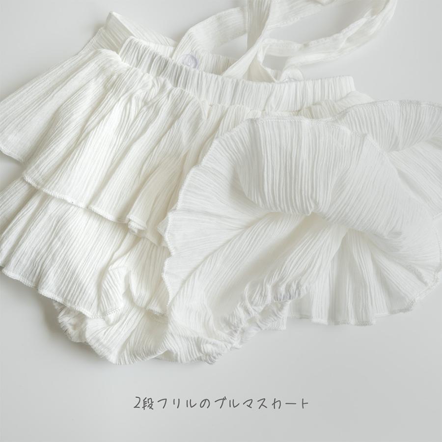 HELLOLUPO サスペンダーブルマ ☆SALE☆サスペンダー付きブルマ（V239035）|apres les cours