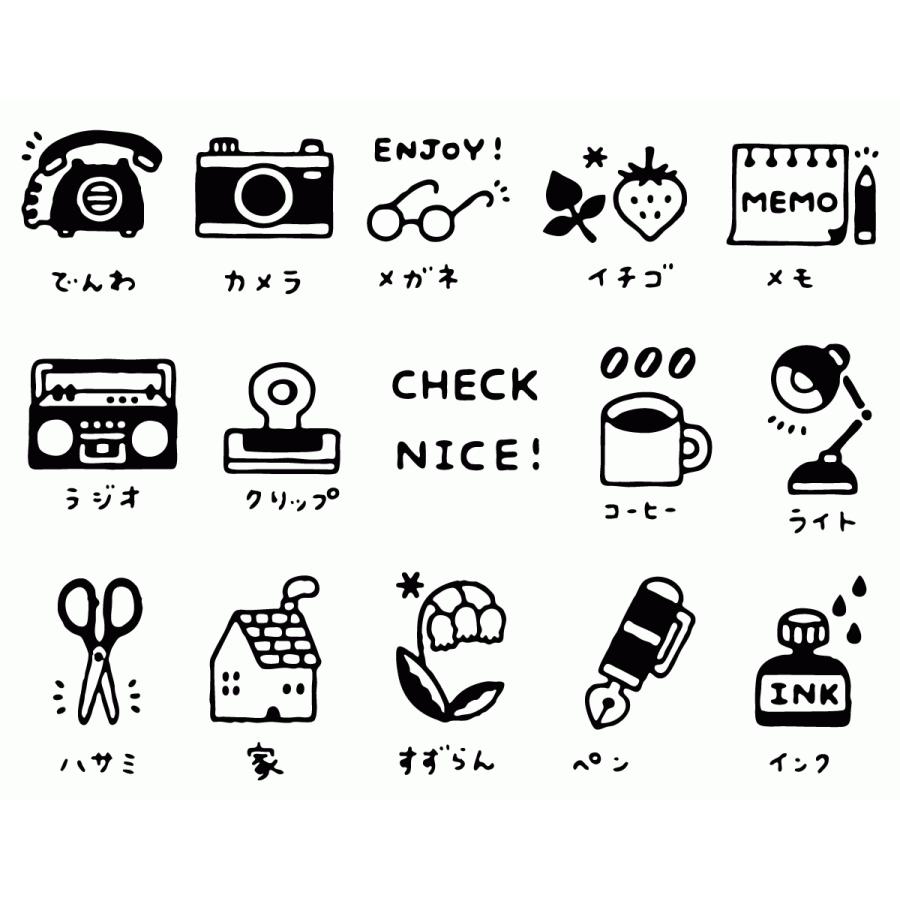 Eric エリック エンドレススタンプ ゴム印 はんこ Es Eric1 シャチハタ印鑑 年賀状 喪中 印刷 はんこ女子会 通販 Yahoo ショッピング