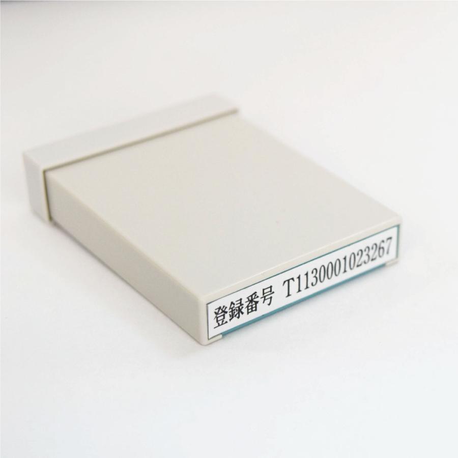 jim様　確認用 扉につけるお知らせライト | ファイルとテプラのキングジム