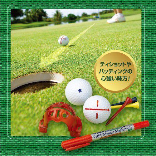The Masters ゴルフマーカー Amazon | 本物のマスターズ2022ゴルフボールマーカー