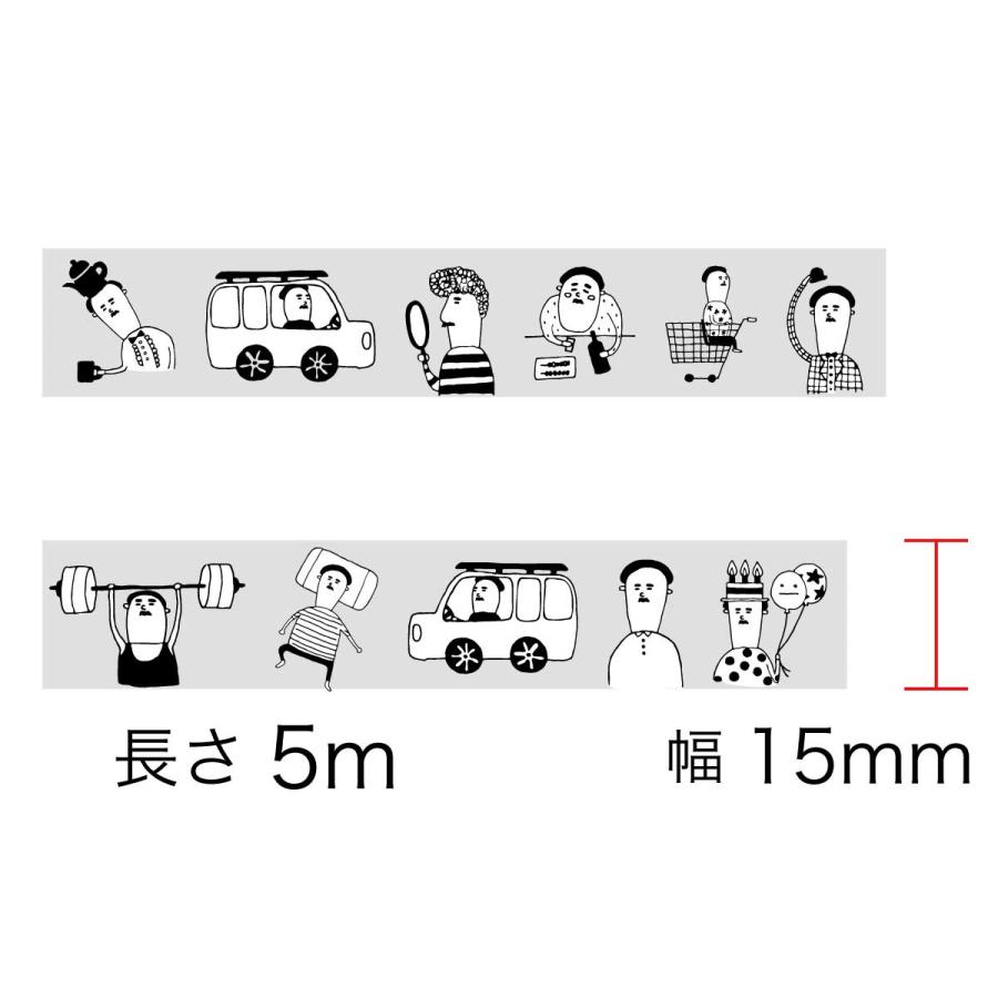 Creator Izu マスキングテープ おじさん モノクロ CP : stamp