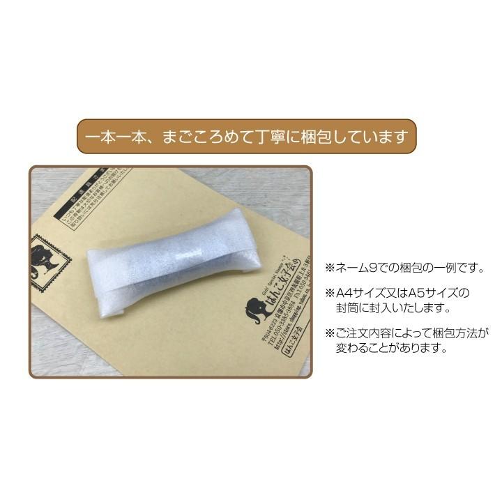 はんこ かわいい 和ざいく 桜 同柄ケース付 和風柄 出産祝い 銀行印 認印 印鑑 Cp Ngz 01 シャチハタ印鑑 年賀状 喪中 印刷 はんこ女子会 通販 Yahoo ショッピング