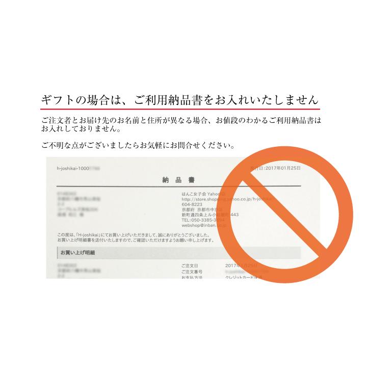 はんこ かわいい 和ざいく うさぎ 同柄ケース付 和風柄 出産祝い 銀行印 認印 印鑑 Cp Ngz 12 シャチハタ印鑑 年賀状 喪中 印刷 はんこ女子会 通販 Yahoo ショッピング