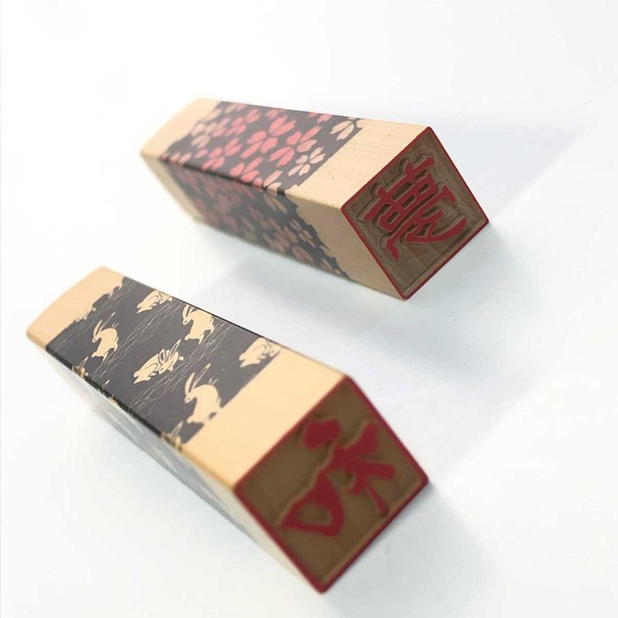 印鑑 銀行印 落款印 かわいい お角はん : stamp knot - 通販