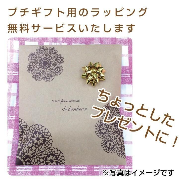 印鑑 銀行印 落款印 かわいい お角はん : stamp knot - 通販 - Yahoo