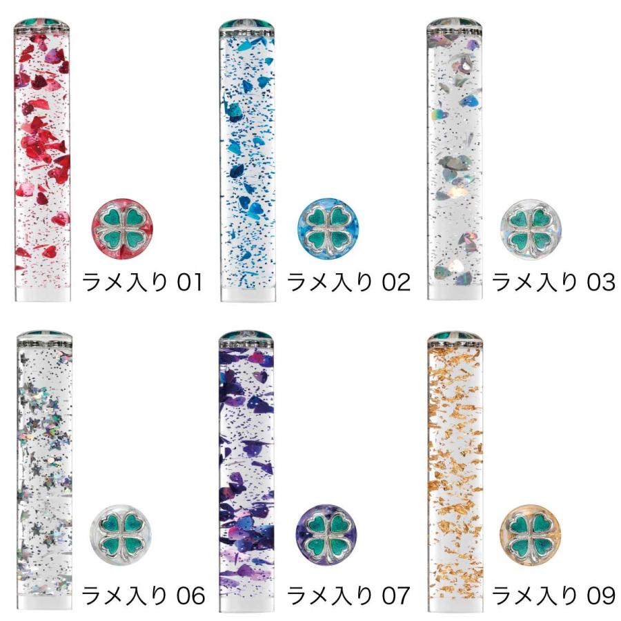 はんこ かわいい おしゃれはんこ ラメ 出産祝い 銀行印 認印 印鑑 Cp Orr 0109 シャチハタ印鑑 扇子 はんこ女子会 通販 Yahoo ショッピング