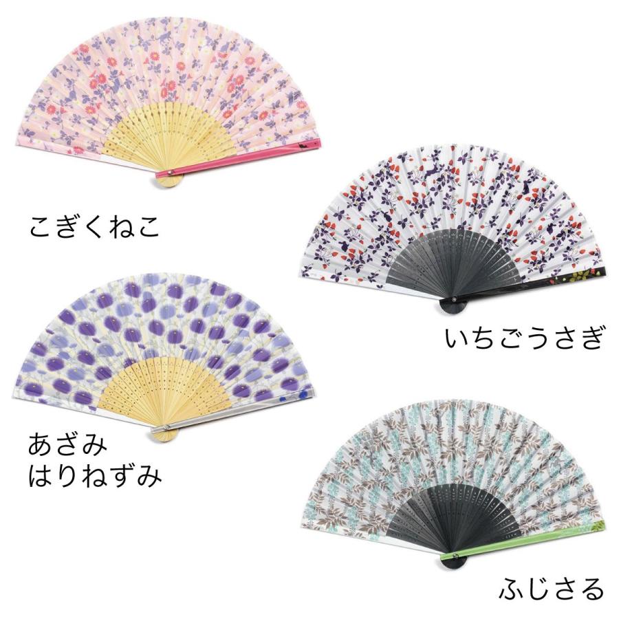 花柄デザイン 木製扇子 花柄 扇子 丸型 木製 団扇 タッセル付き 刺〓 透け感 和装