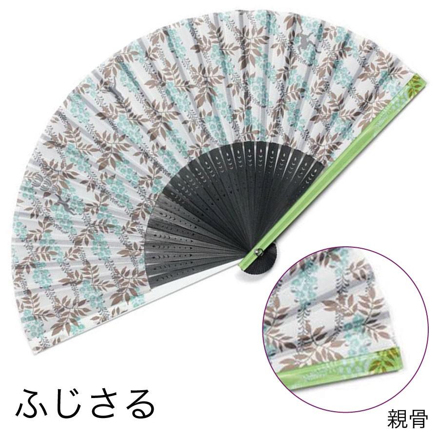 扇子 おしゃれ レディース 花柄 動物 CP : stamp knot - 通販