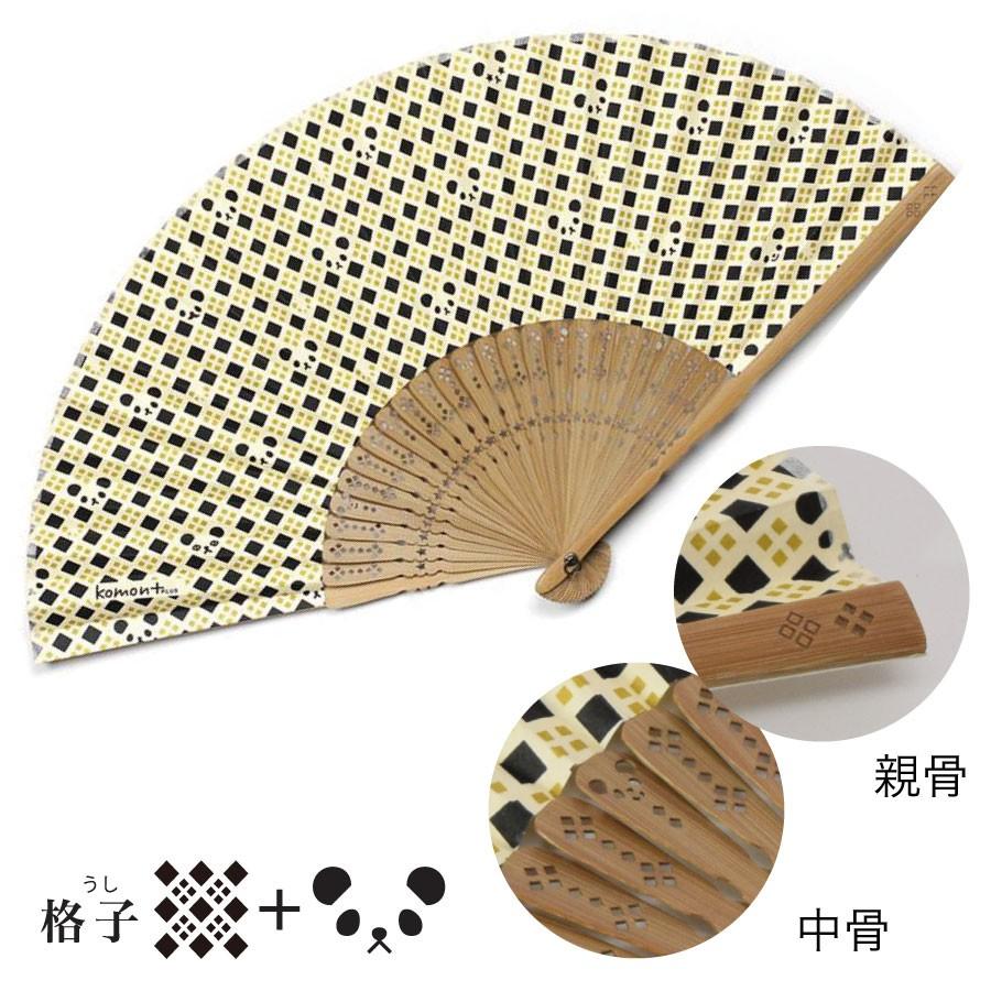 扇子 おしゃれ レディース メンズ 動物 CP : stamp knot - 通販