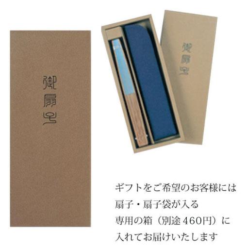 友澤木工Cajon ナチュラル・黒ツートンカラー 商品詳細 / 友澤木工株式会社