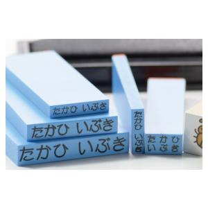 お名前スタンプ はんこ CP : stamp knot - 通販 - Yahoo!ショッピング