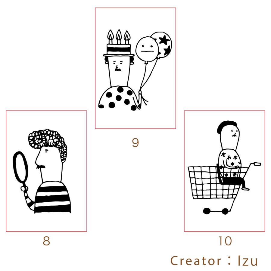 Creator Izu 楽しむおじさん スタンプM CP : stamp knot - 通販