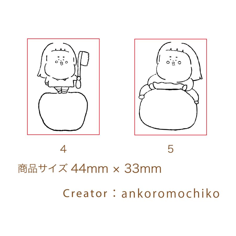 Creator ankoromochiko あんこちゃん スタンプ R CP : stamp knot