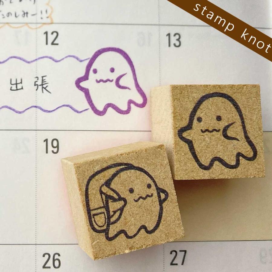 Creator tensyo おばけ スタンプ CP : stamp knot - 通販 - Yahoo