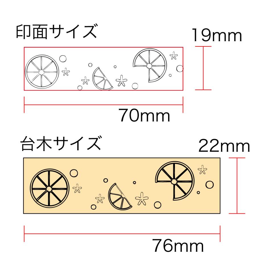 Creator ももたに れもん スタンプW CP |  | 02
