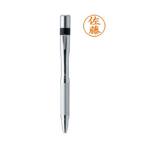 シャチハタ ネームペン 訂正印付 ボールペン シルバー 印鑑 はんこ | シヤチハタ | 01