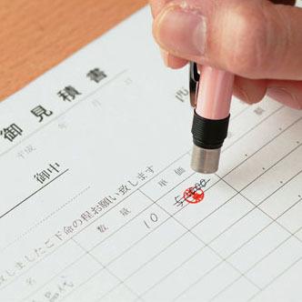 シャチハタ ネームペン 訂正印付 ボールペン シルバー 印鑑 はんこ | シヤチハタ | 05