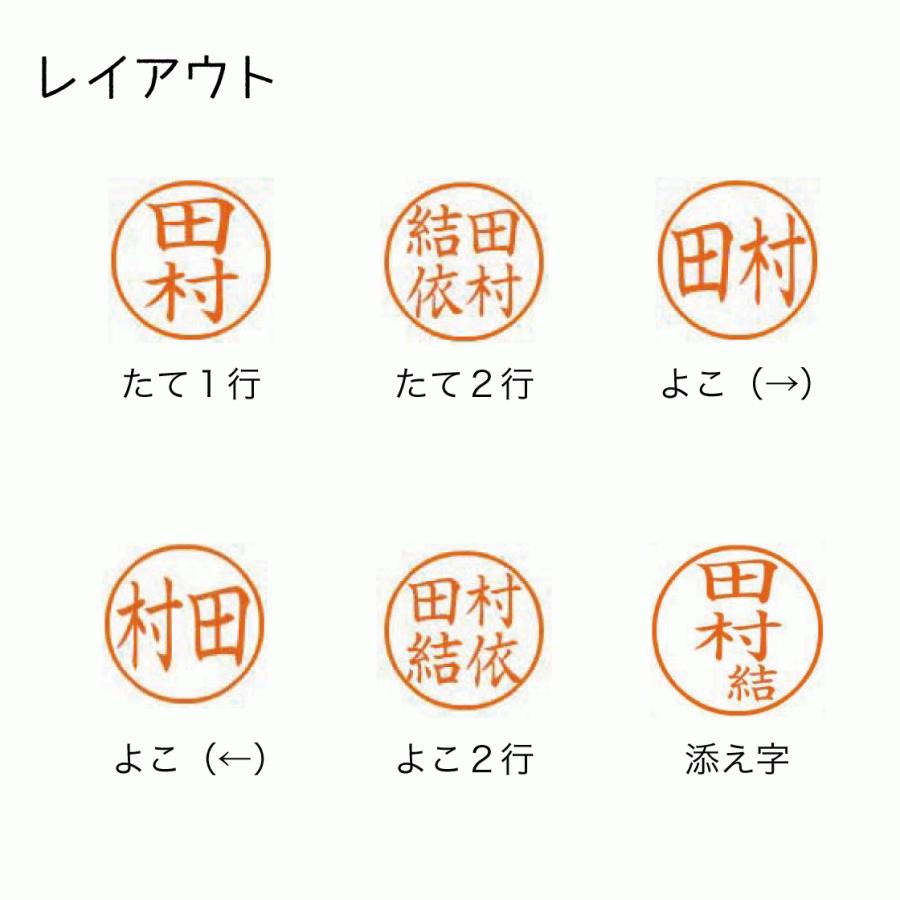 シャチハタ ネームペン 訂正印付 ボールペン シルバー 印鑑 はんこ | シヤチハタ | 08
