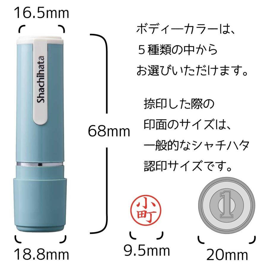 シャチハタ くすみカラー ネーム9 くすみ 文具女子 SNS映え 印鑑 はんこ CP :XL-9-CV-sb:シャチハタ印鑑 年賀状 喪中 印刷 はんこ女子会 - 通販 - Yahoo!ショッピング シャチハタ くすみカラー ネーム9 くすみ 文具女子 SNS映え 印鑑 はんこ CP :XL-9-CV-sb:シャチハタ印鑑 年賀状 喪中 印刷 はんこ女子会 - 通販 - Yahoo!ショッピング