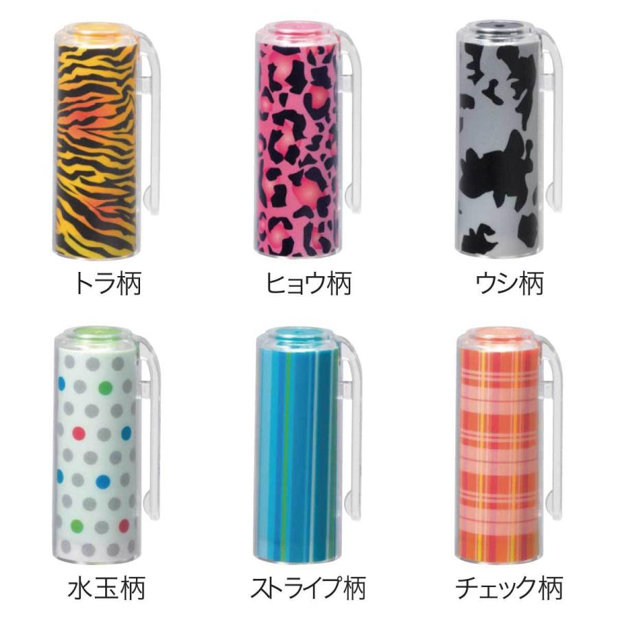 シャチハタ ネーム9 着せ替えパーツ クリップホルダー Cp Xl 9 Pkh シャチハタ印鑑 扇子 はんこ女子会 通販 Yahoo ショッピング
