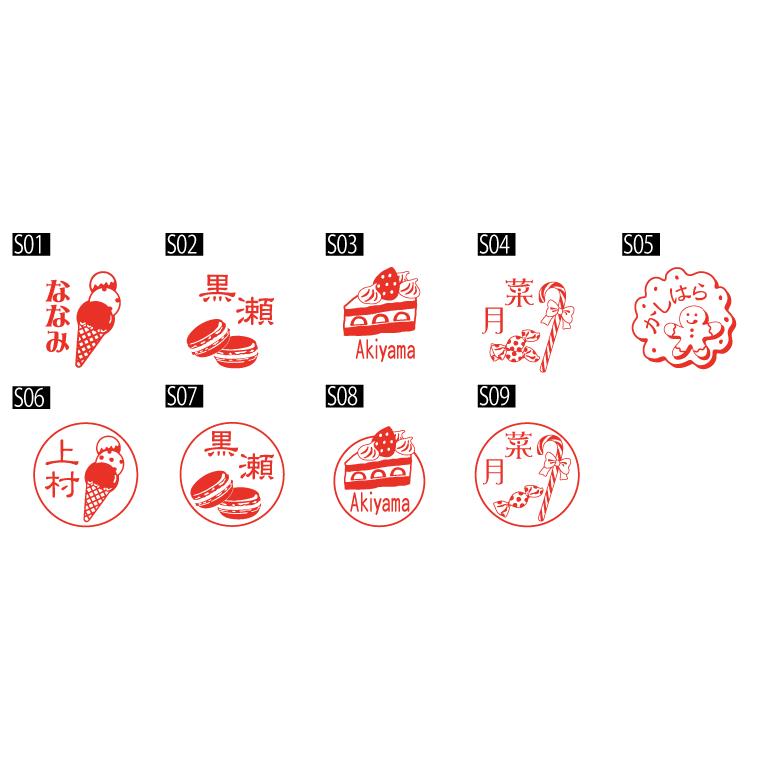 シャチハタキャップレス9 かわいい絵柄 スイーツ 印鑑 はんこ Cp Xl Cl Swets シャチハタ印鑑 年賀状 喪中 印刷 はんこ女子会 通販 Yahoo ショッピング
