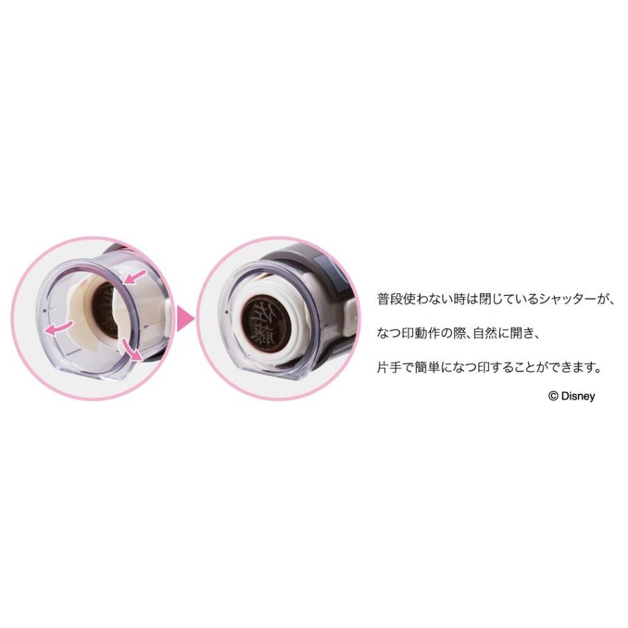 シャチハタ ディズニー キャップレス9 Cp Xl Cld シャチハタ印鑑 扇子 はんこ女子会 通販 Yahoo ショッピング