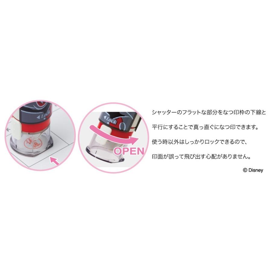 シャチハタ ディズニー キャップレス9 Cp Xl Cld シャチハタ印鑑 扇子 はんこ女子会 通販 Yahoo ショッピング
