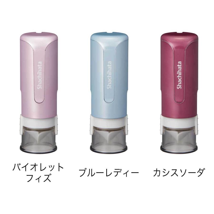 シヤチハタ（Shachihata） シャチハタ キャップレス9 スパークリング