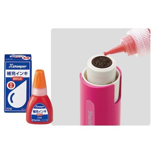 シャチハタ キャップレス9リール式 印面付 Cp Xl Cr シャチハタ印鑑 扇子 はんこ女子会 通販 Yahoo ショッピング