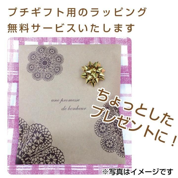 ちゃみー様❤ウェスティ 印鑑スタンド♡ ちゃみー様❤ウェスティ 印鑑スタンド♡ ちゃみー様❤ウェスティ 印鑑