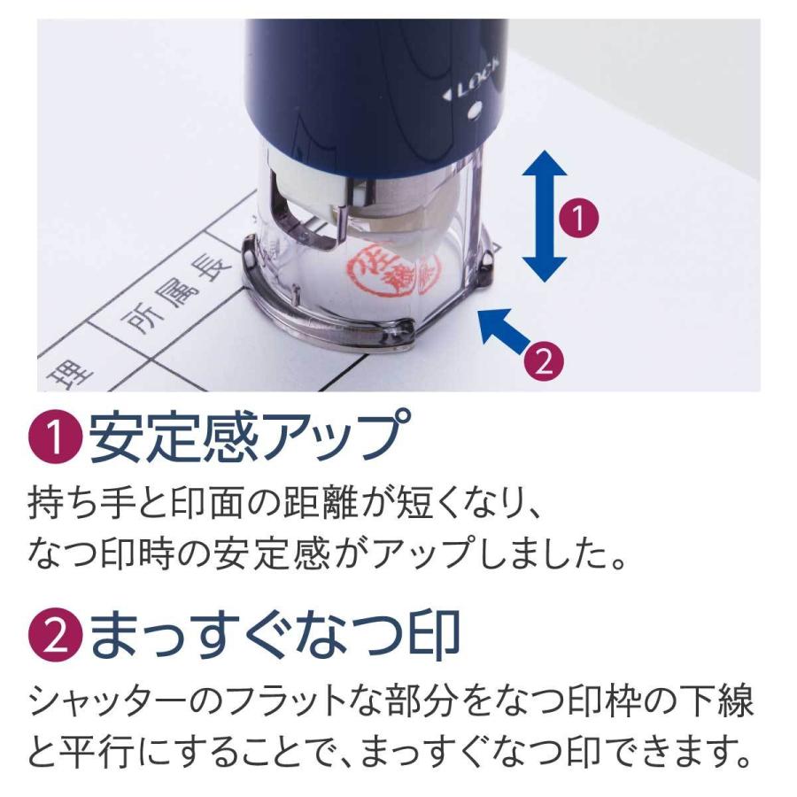シヤチハタ シヤチハタ訂正印。キャップレス6 印鑑 はんこ CP