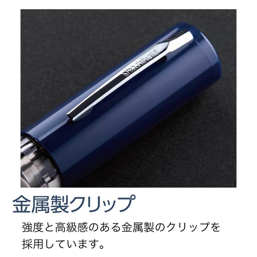 シヤチハタ シヤチハタ訂正印。キャップレス6 印鑑 はんこ CP