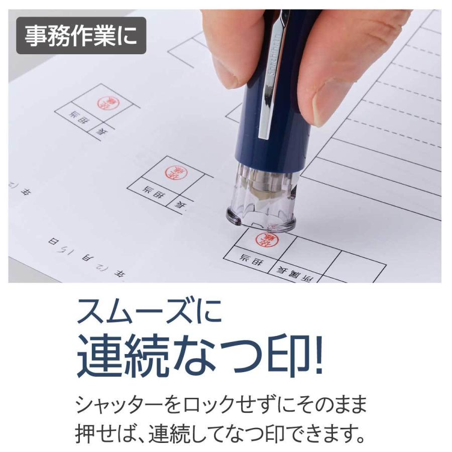 シヤチハタ シヤチハタ訂正印。キャップレス6 印鑑 はんこ CP