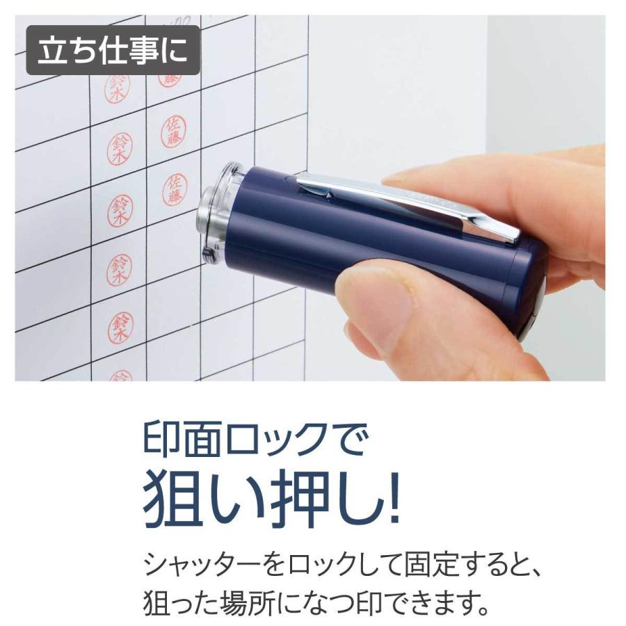 シヤチハタ シヤチハタ訂正印。キャップレス6 印鑑 はんこ CP