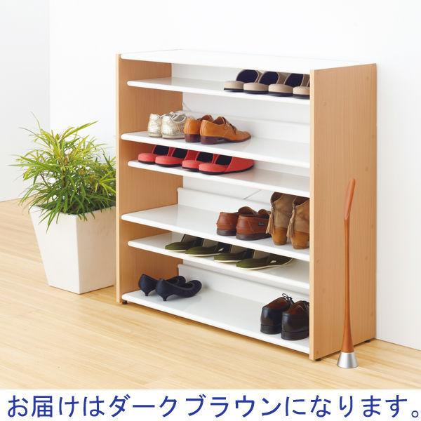 限定セール！高級感 アスプルンド　ハイブリットスリッパ＆シューズラック　ダークブラウン 幅1000×奥行350×高さ1000mm 1台 スリッポン