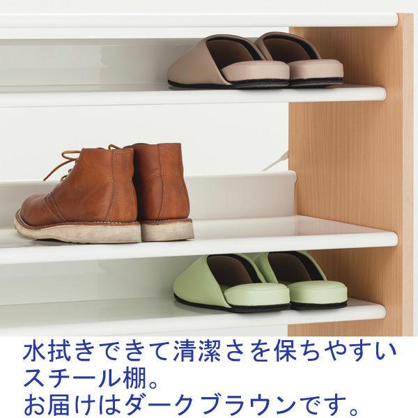 限定セール！高級感 アスプルンド　ハイブリットスリッパ＆シューズラック　ダークブラウン 幅1000×奥行350×高さ1000mm 1台 スリッポン